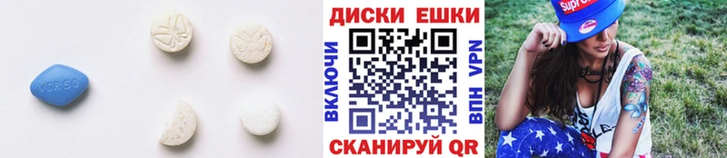 Ecstasy Punisher  дарк нет как зайти  Устюжна 