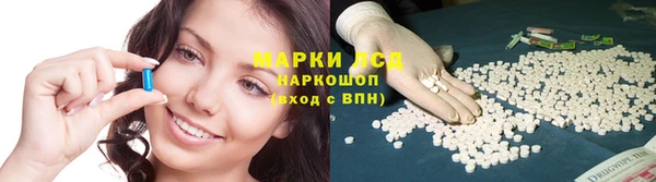 прущий лед Алексеевка