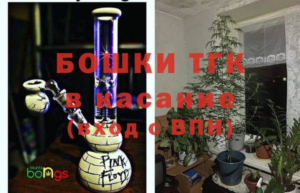 марки lsd Алексин