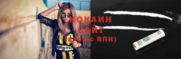 прущий лед Алексеевка