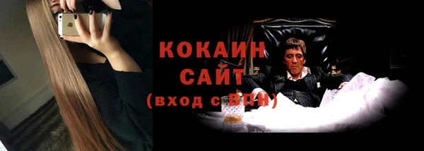 прущий лед Алексеевка