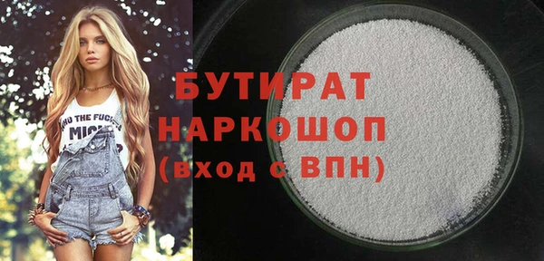 прущий лед Алексеевка