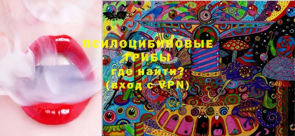 марки lsd Алексин
