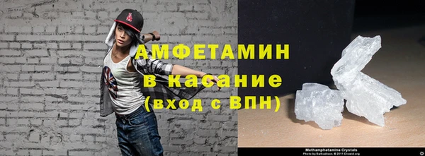 гашик Алзамай