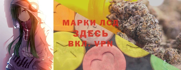 прущий лед Алексеевка