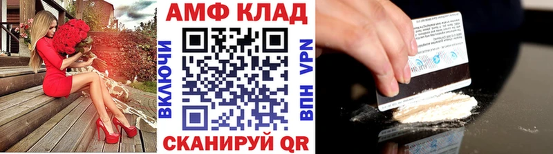 купить  сайты  mega ссылки  Первитин витя  Устюжна 