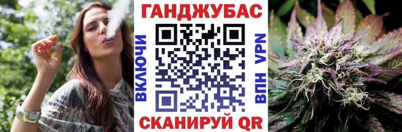 Бошки марихуана OG Kush Устюжна